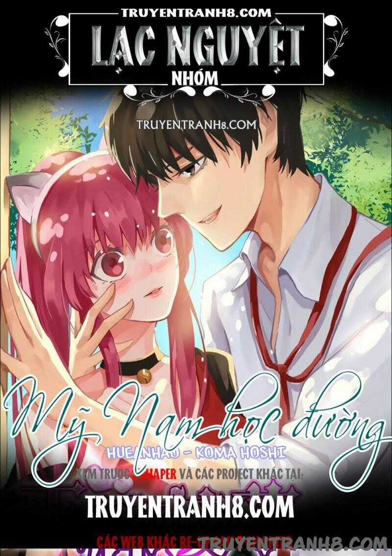 Vương Bài Giáo Thảo Chapter 54 trang 0