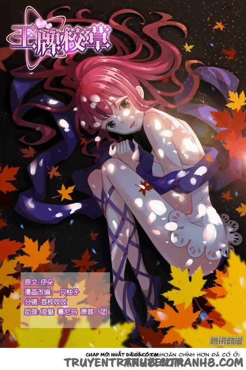 Vương Bài Giáo Thảo Chapter 55 trang 1