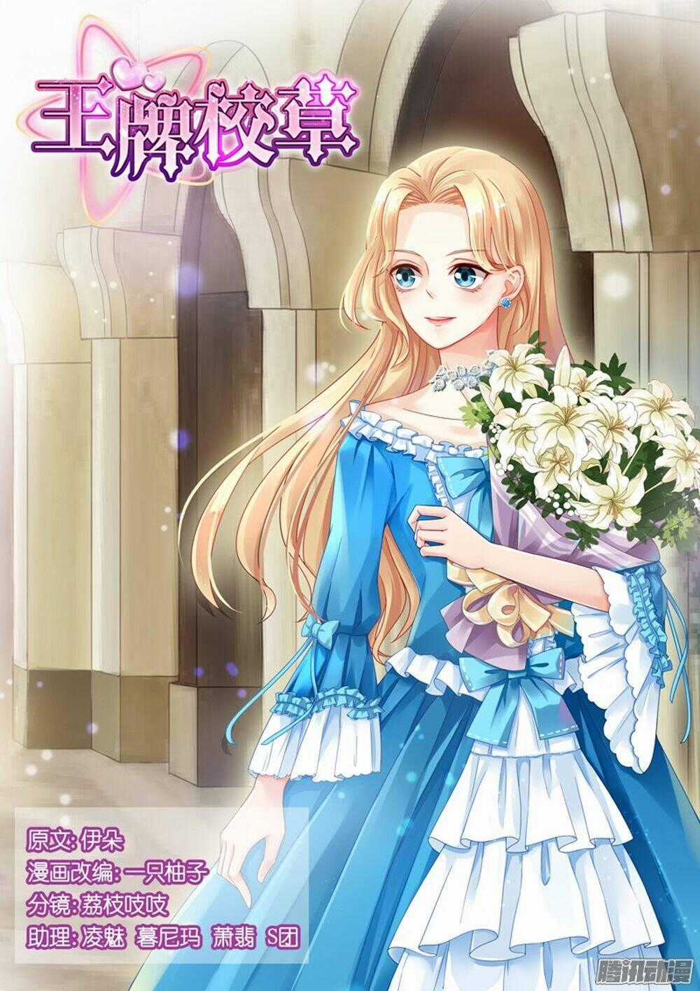Vương Bài Giáo Thảo Chapter 57 trang 0