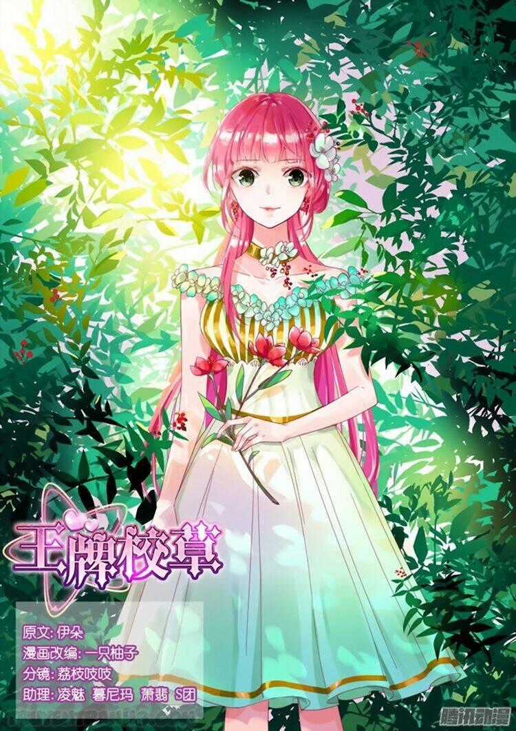 Vương Bài Giáo Thảo Chapter 66 trang 0