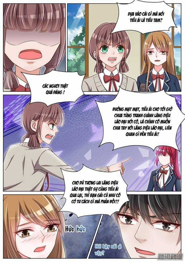 Vương Bài Giáo Thảo Chapter 71 trang 0