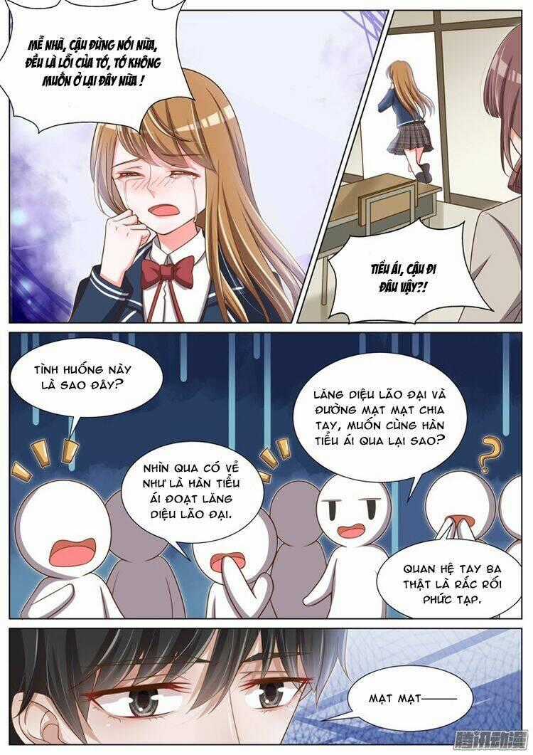 Vương Bài Giáo Thảo Chapter 71 trang 1