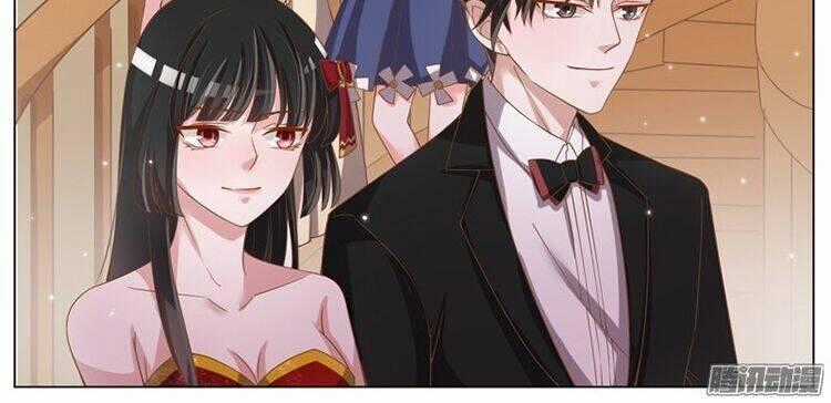 Vương Bài Giáo Thảo Chapter 74 trang 1