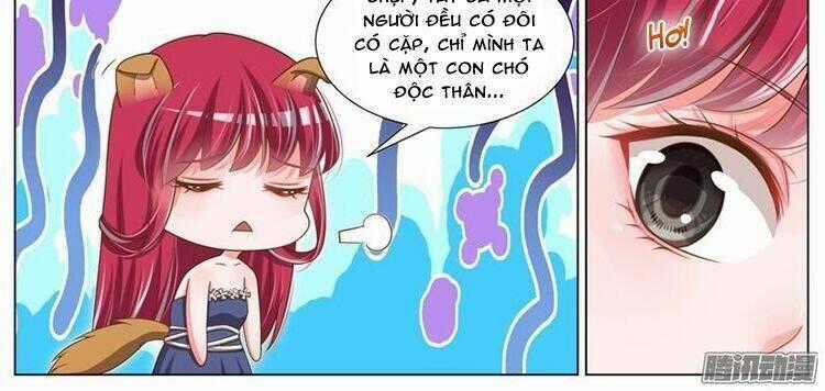 Vương Bài Giáo Thảo Chapter 77 trang 1