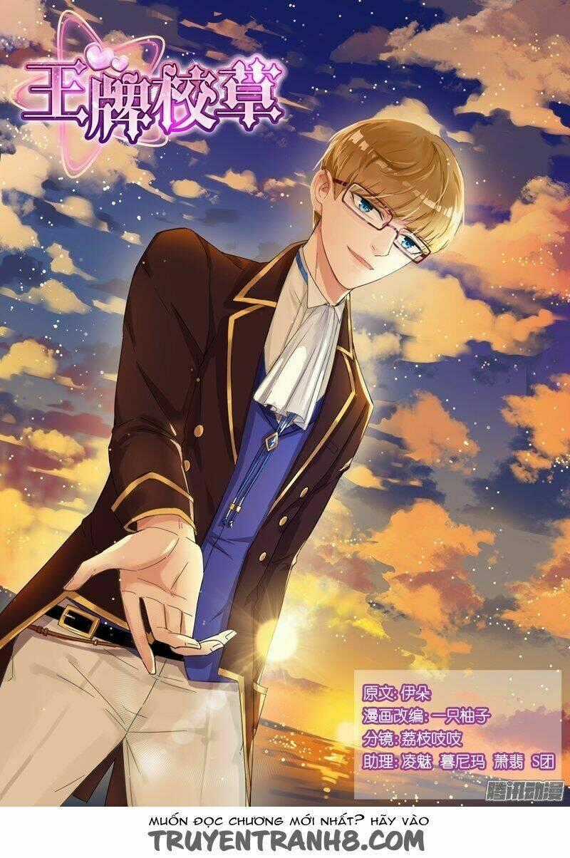 Vương Bài Giáo Thảo Chapter 82 trang 0