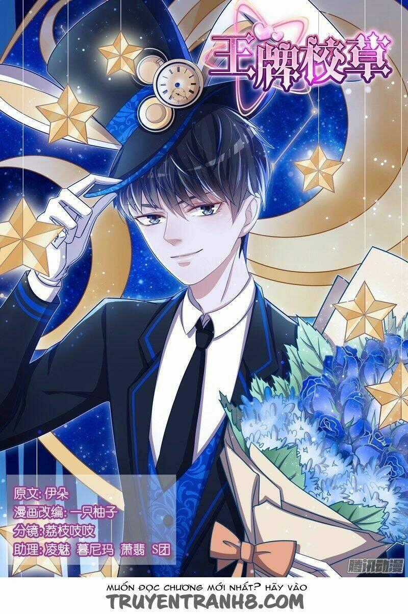 Vương Bài Giáo Thảo Chapter 84 trang 0