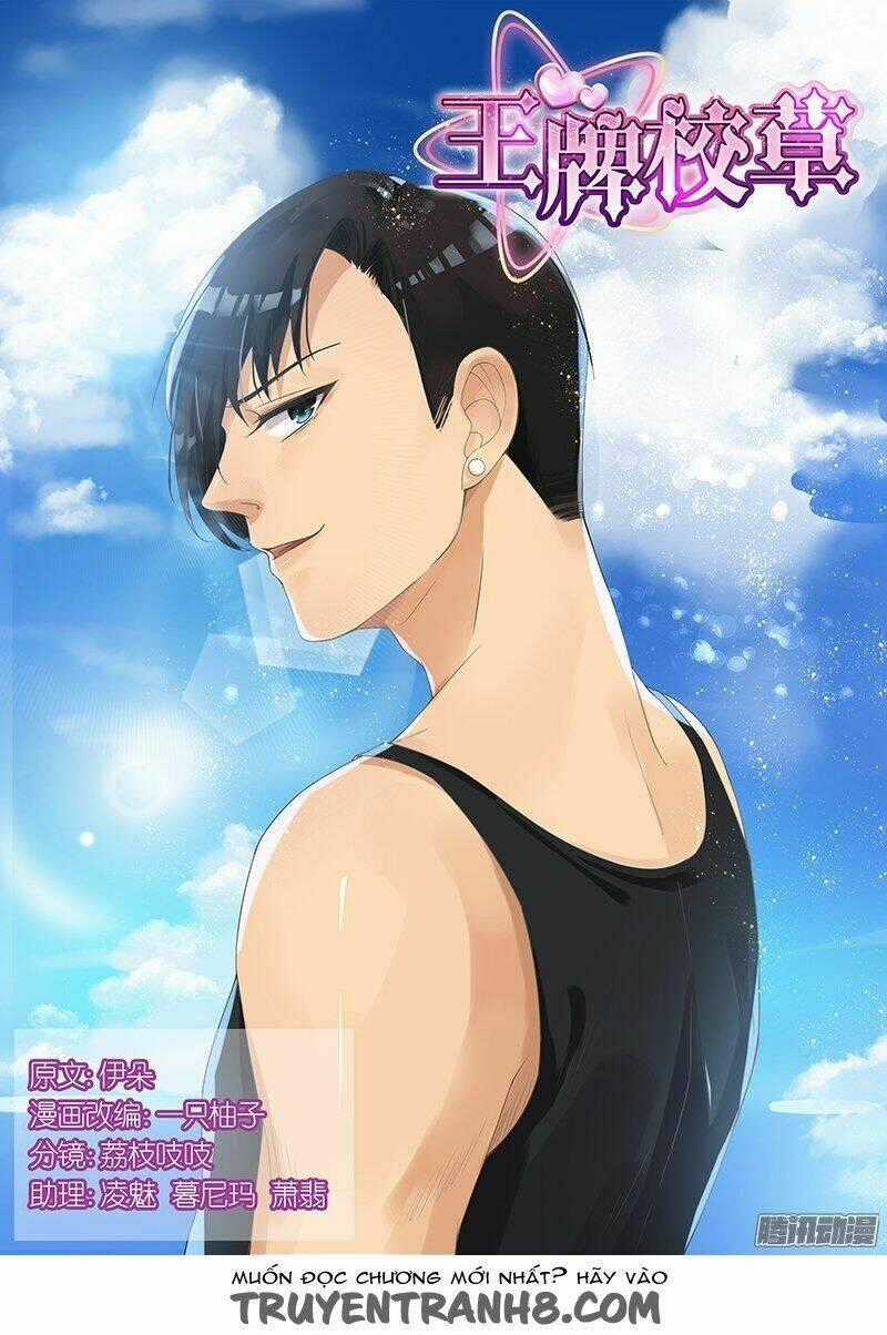Vương Bài Giáo Thảo Chapter 88 trang 0