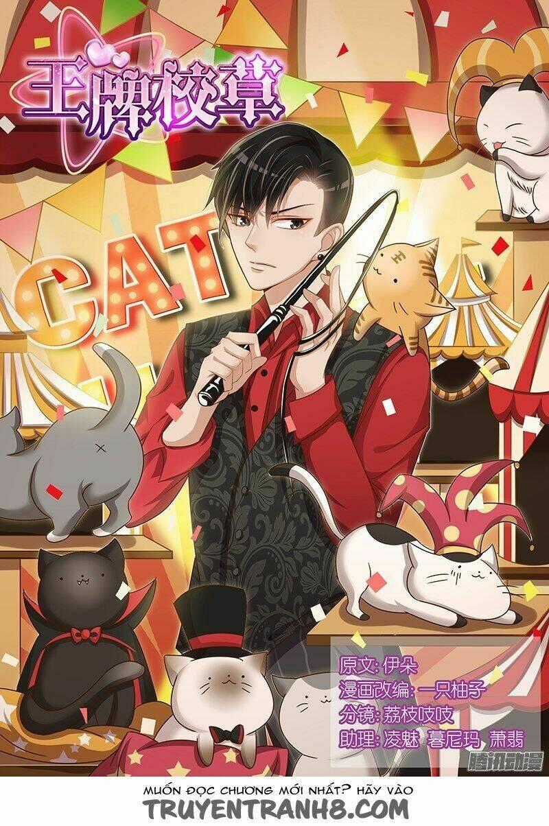 Vương Bài Giáo Thảo Chapter 91 trang 0