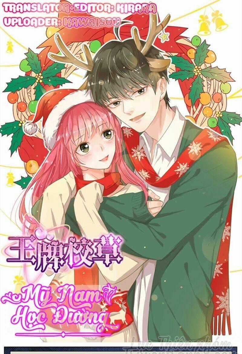 Vương Bài Giáo Thảo Chapter 91 trang 1