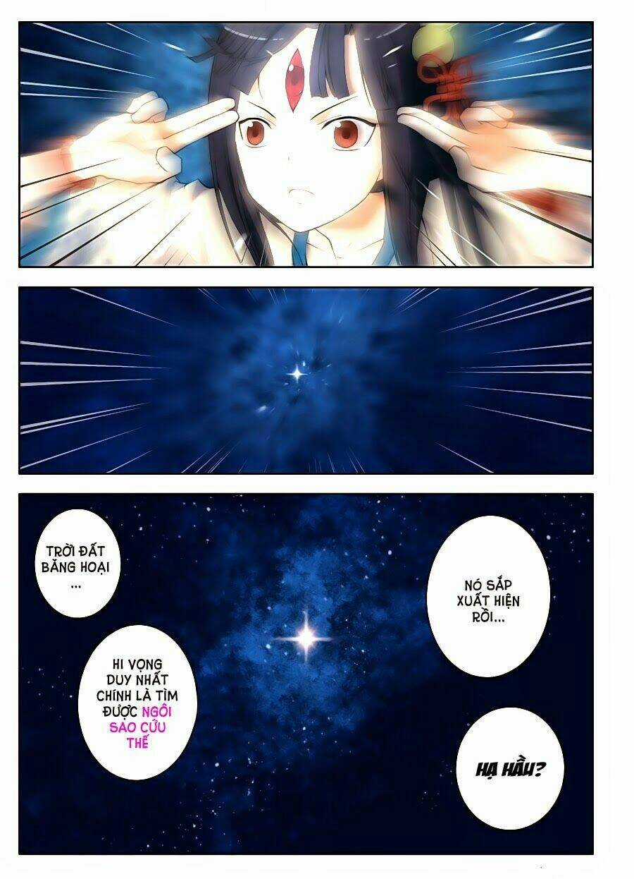 Vương Bài Ngự Sử Chapter 1 trang 5