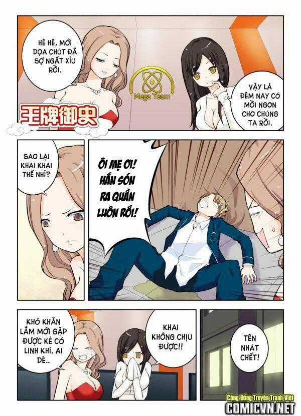 Vương Bài Ngự Sử Chapter 11 trang 0