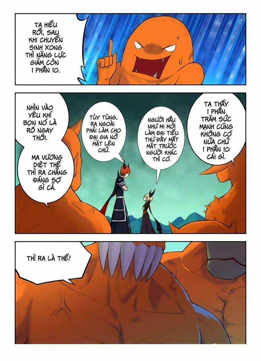 Vương Bài Ngự Sử Chapter 25 trang 16