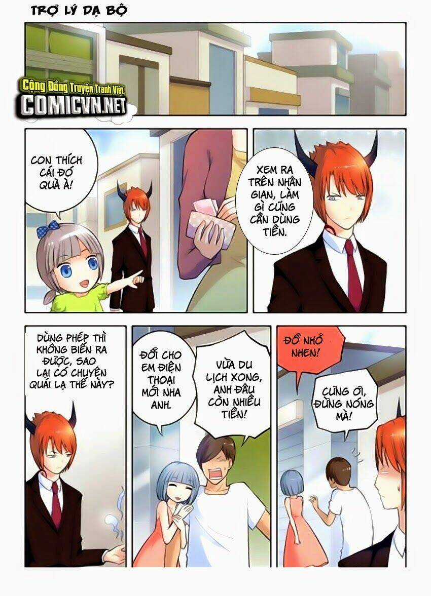 Vương Bài Ngự Sử Chapter 29 trang 7