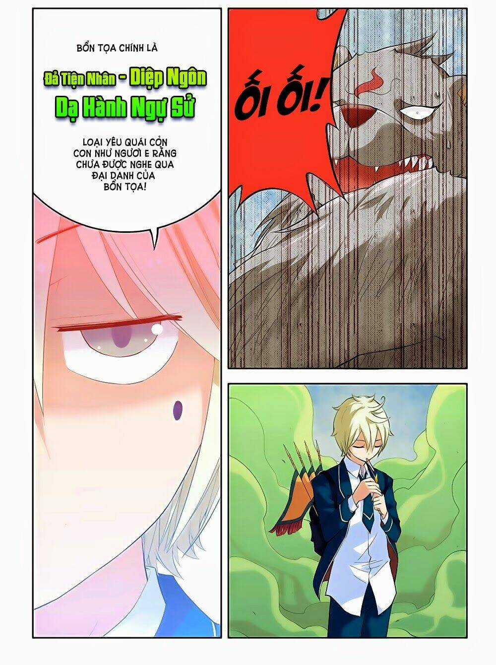 Vương Bài Ngự Sử Chapter 3 trang 12