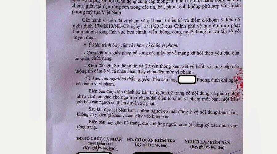 Vương Bài Ngự Sử Chapter 30 trang 17