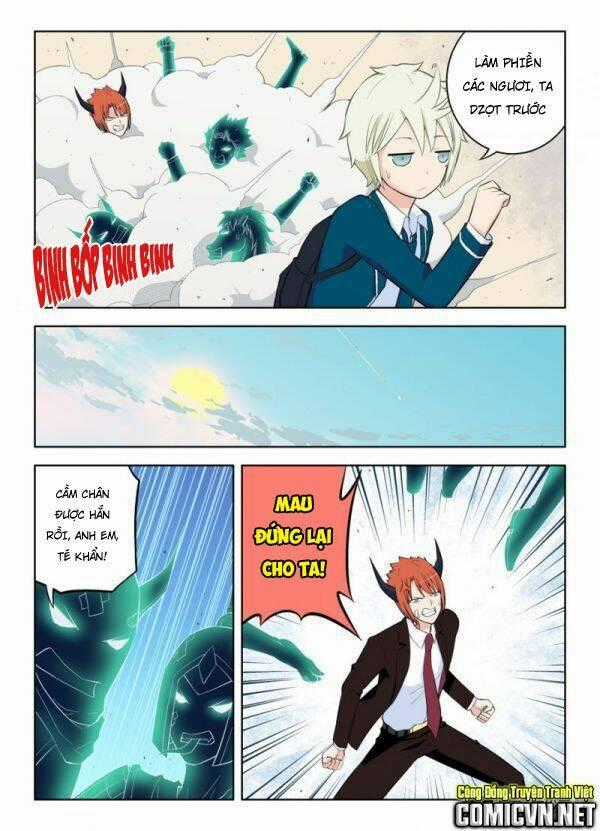 Vương Bài Ngự Sử Chapter 32 trang 17