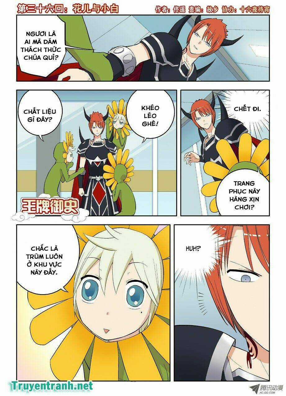 Vương Bài Ngự Sử Chapter 34 trang 13