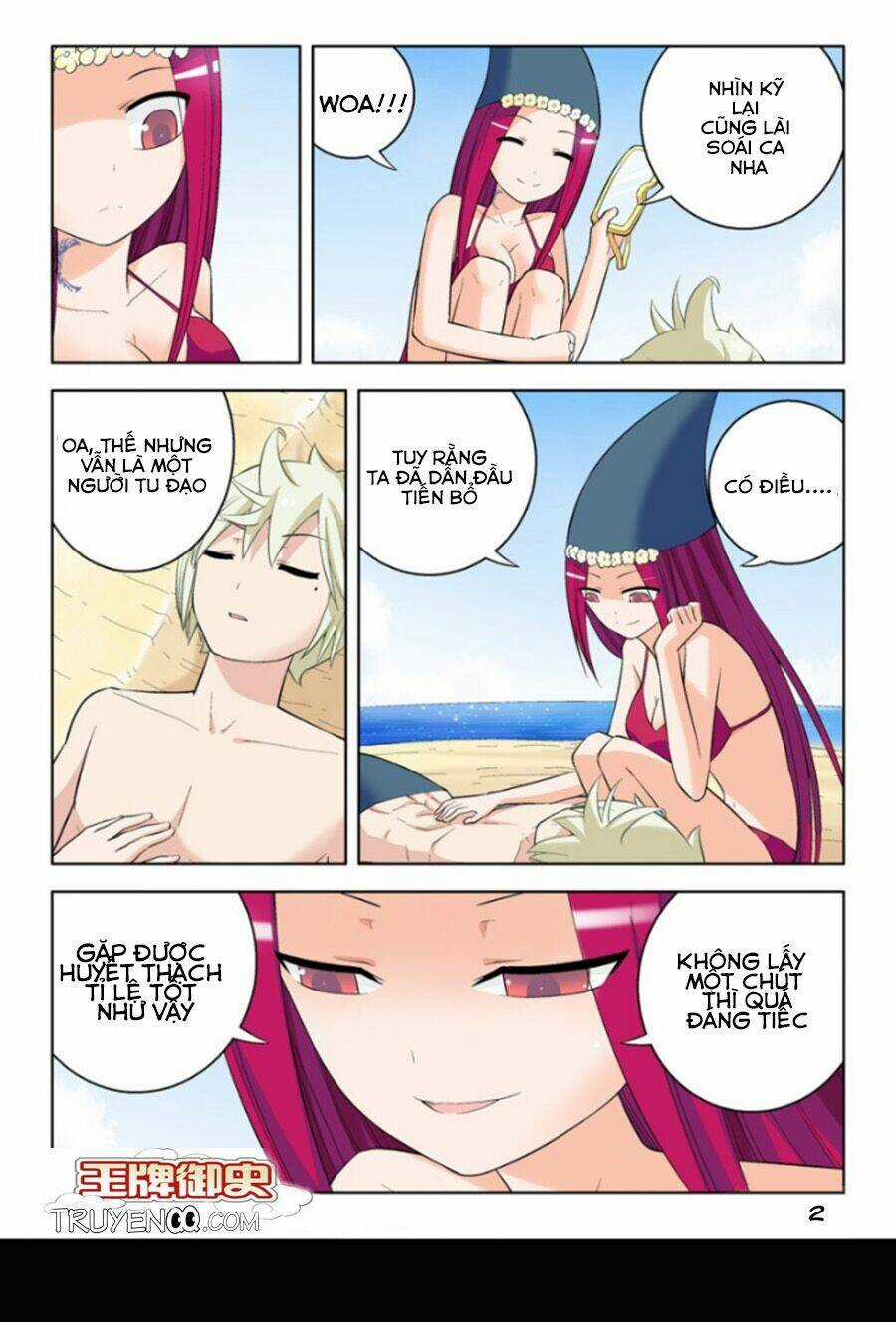 Vương Bài Ngự Sử Chapter 57 trang 11