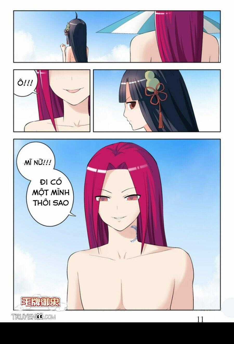 Vương Bài Ngự Sử Chapter 57 trang 20