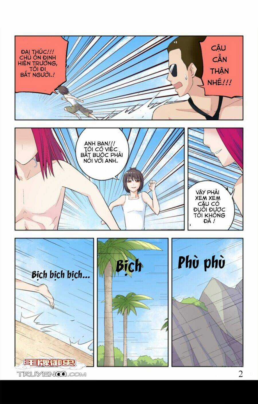 Vương Bài Ngự Sử Chapter 58 trang 10