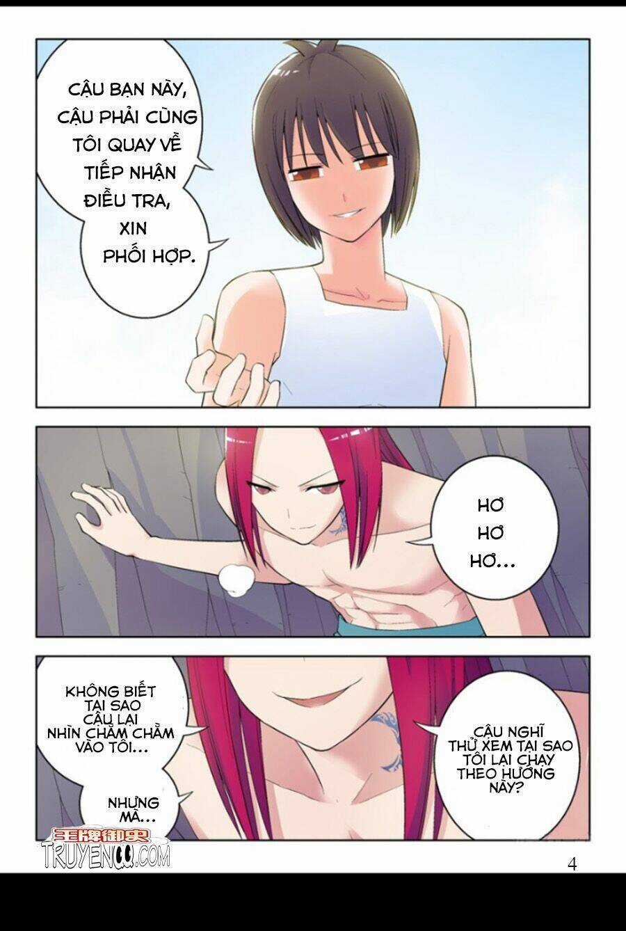 Vương Bài Ngự Sử Chapter 58 trang 12