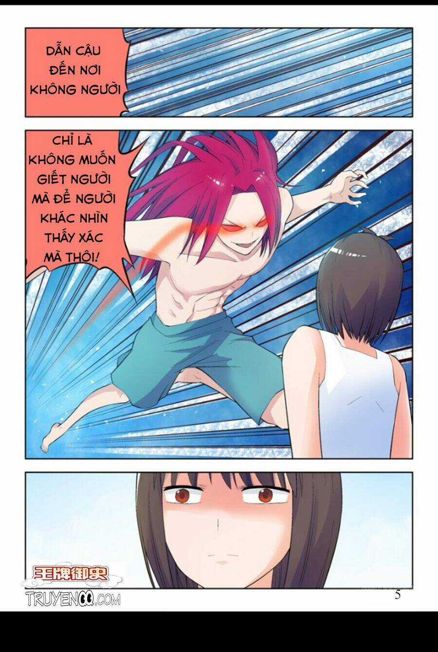 Vương Bài Ngự Sử Chapter 58 trang 13