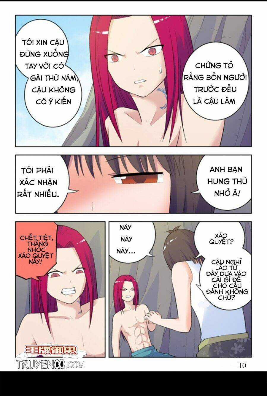 Vương Bài Ngự Sử Chapter 58 trang 18