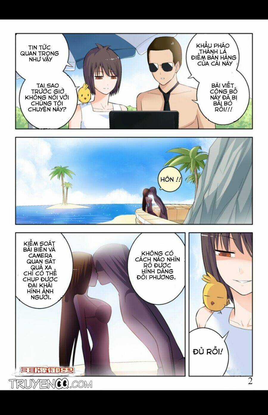 Vương Bài Ngự Sử Chapter 58 trang 2