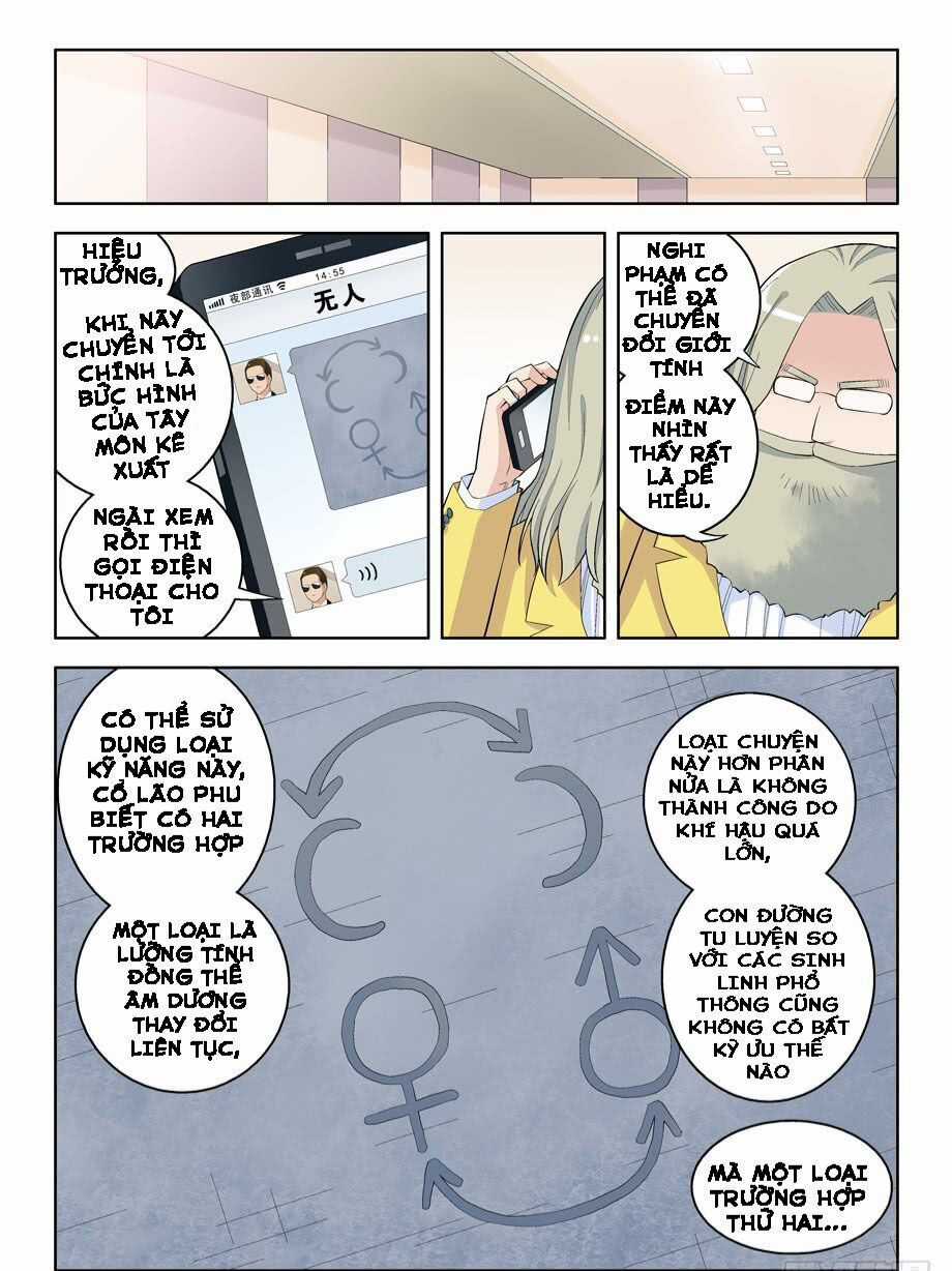 Vương Bài Ngự Sử Chapter 66 trang 3