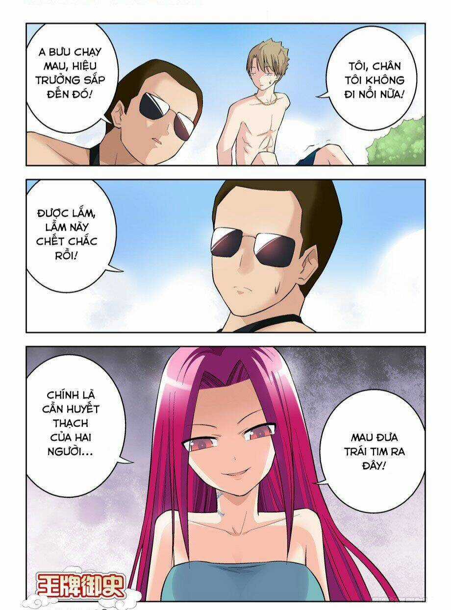 Vương Bài Ngự Sử Chapter 72 trang 2