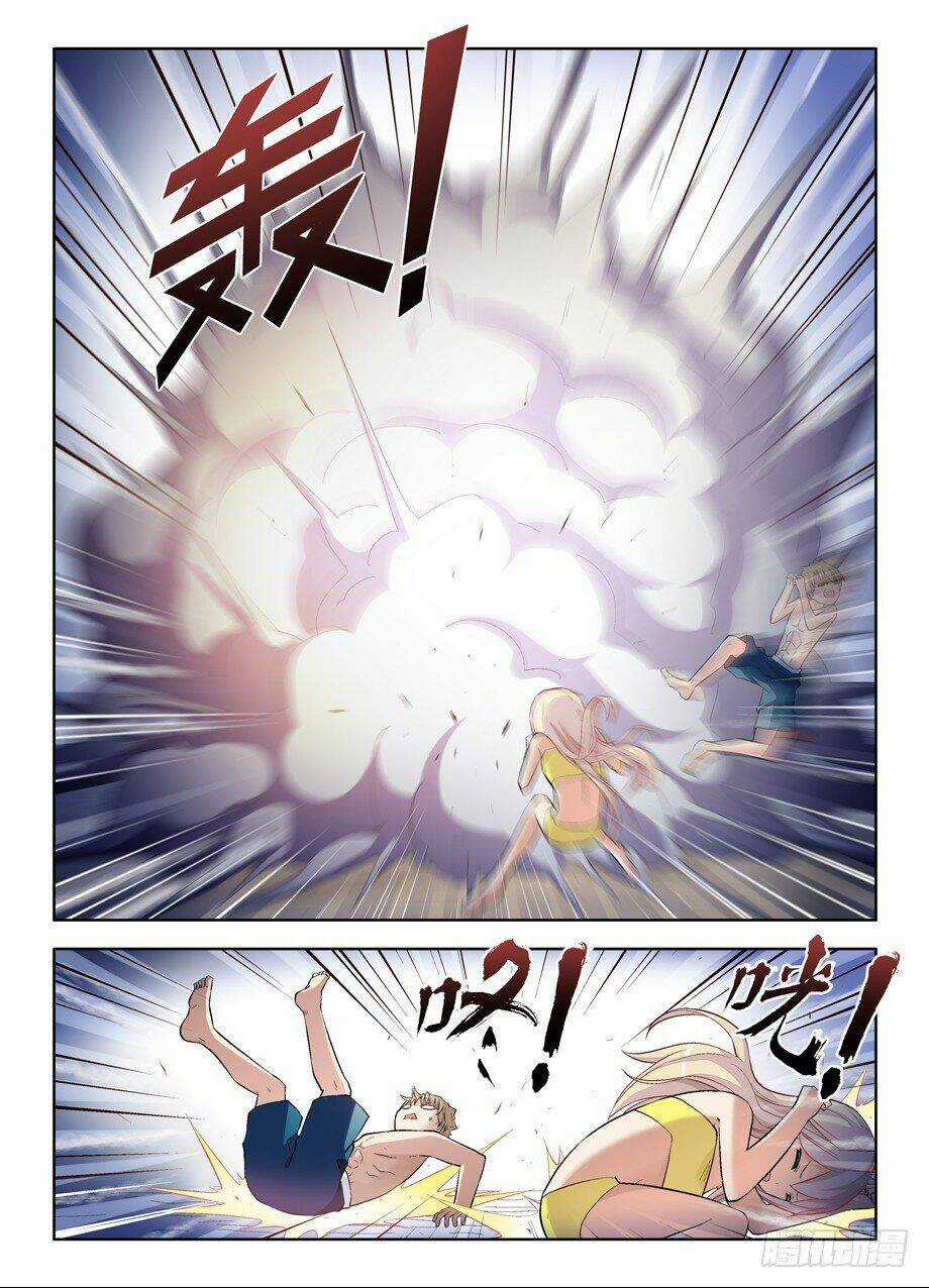 Vương Bài Ngự Sử Chapter 81 trang 11