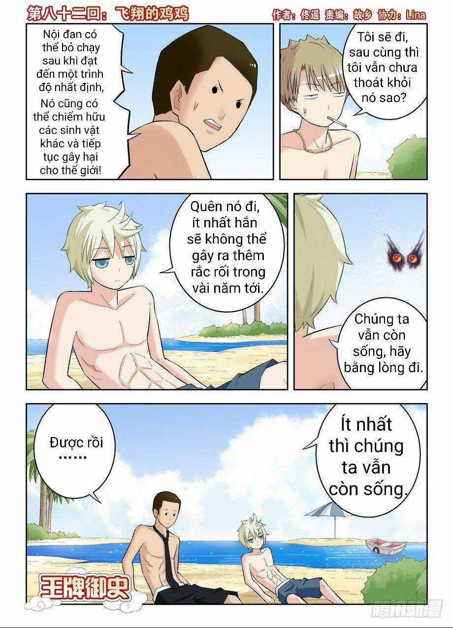 Vương Bài Ngự Sử Chapter 82 trang 2