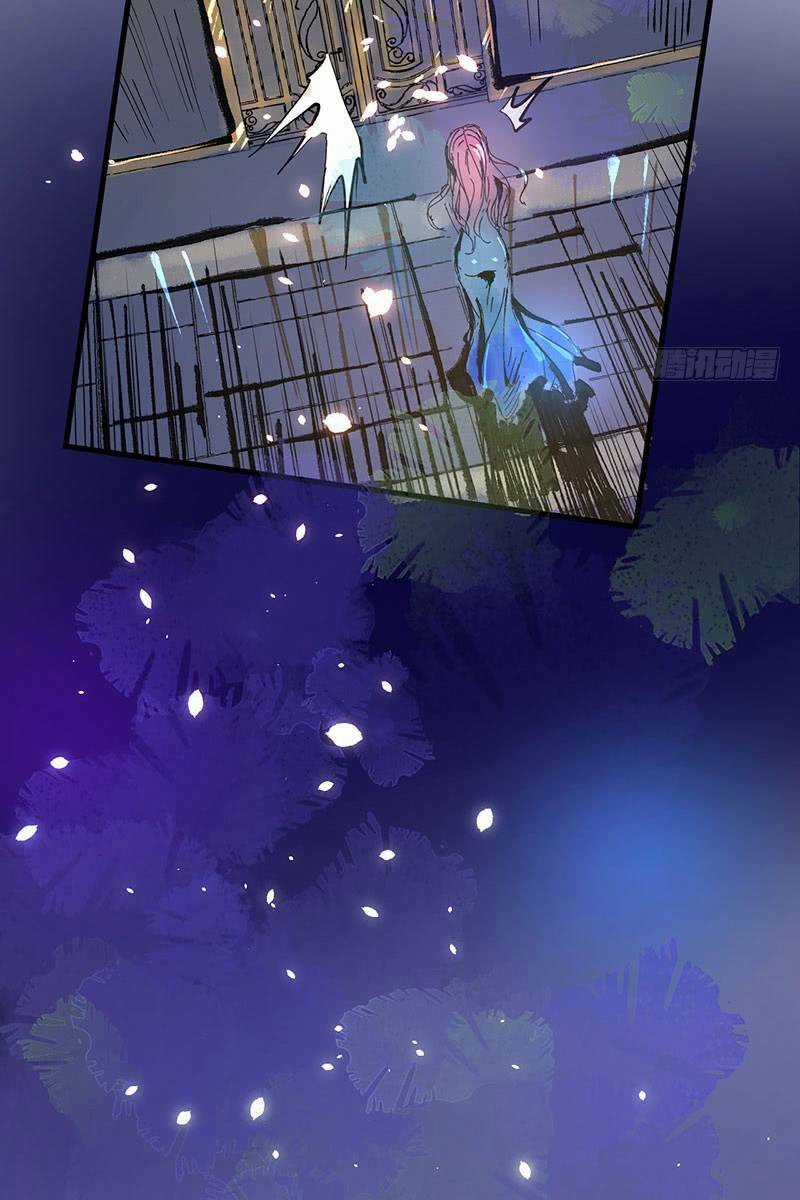 Vương Bài Thần Y Chapter 0 trang 9