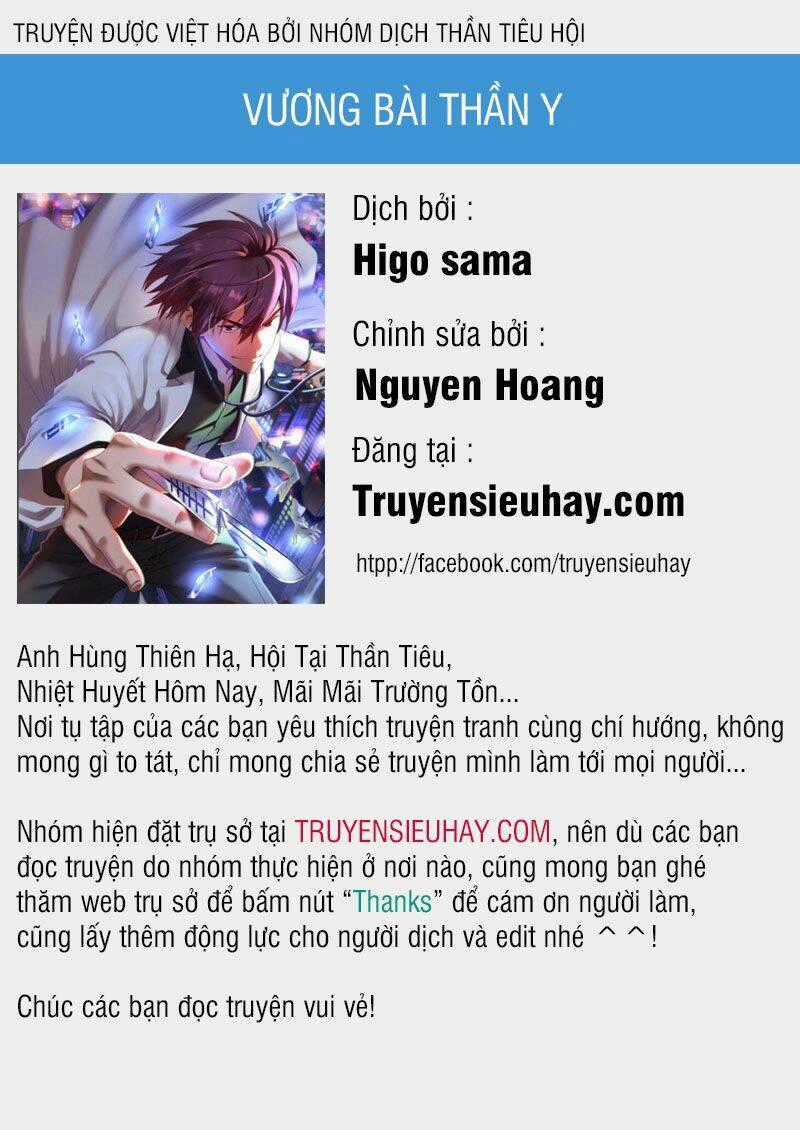 Vương Bài Thần Y Chapter 16 trang 0