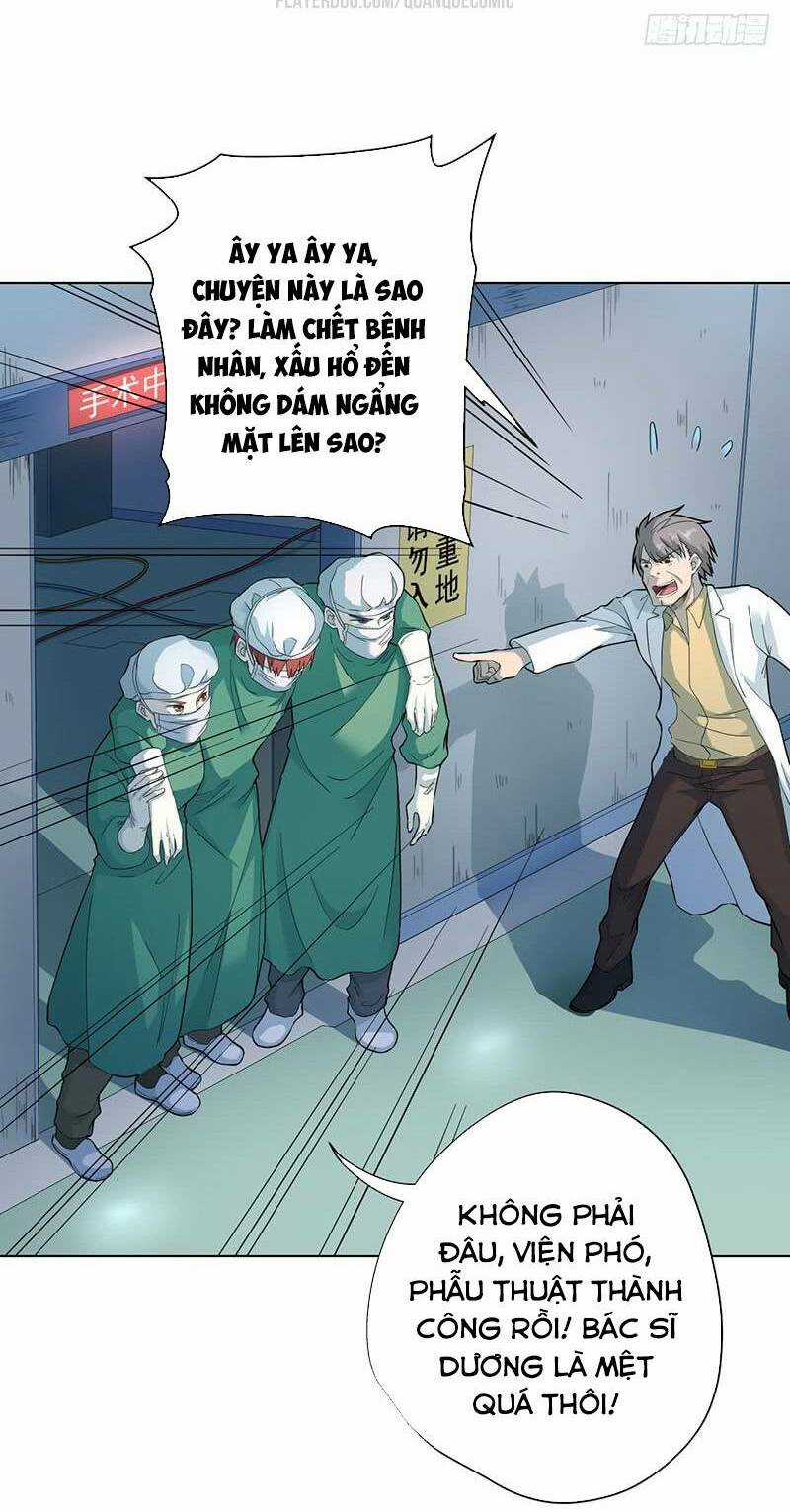 Vương Bài Thần Y Chapter 3 trang 25