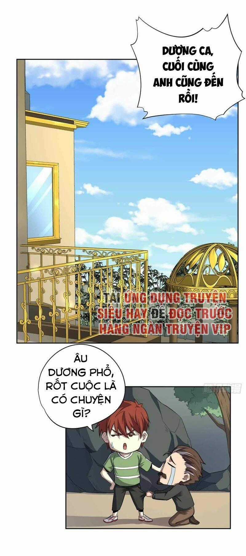 Vương Bài Thần Y Chapter 33 trang 0