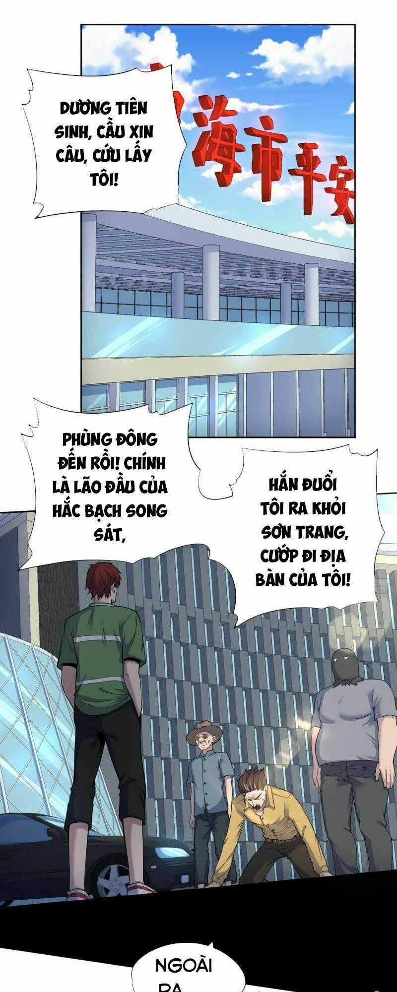 Vương Bài Thần Y Chapter 37 trang 0