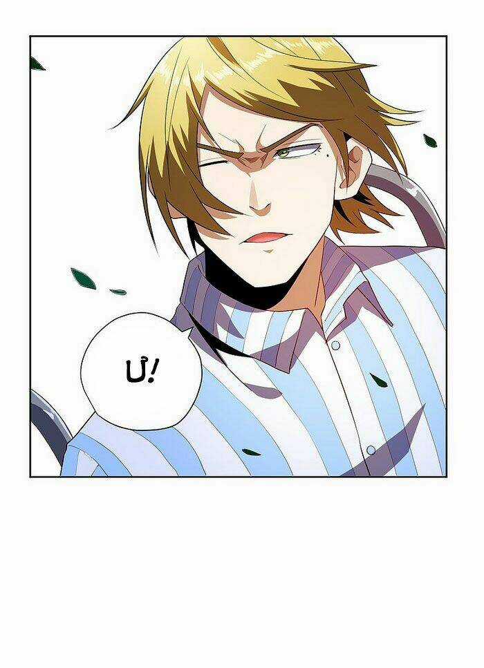 Vương Bài Thần Y Chapter 55 trang 9