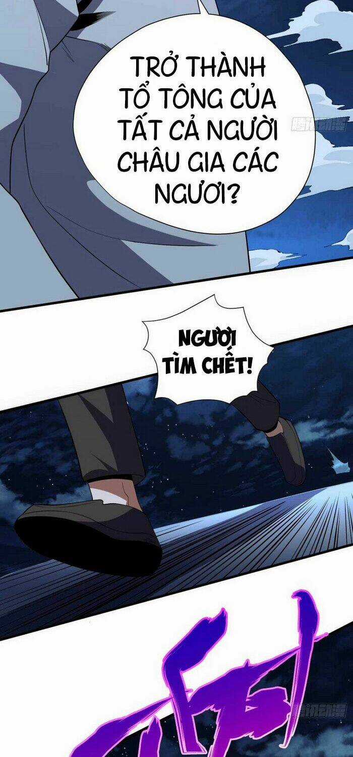 Vương Bài Thần Y Chapter 63 trang 13