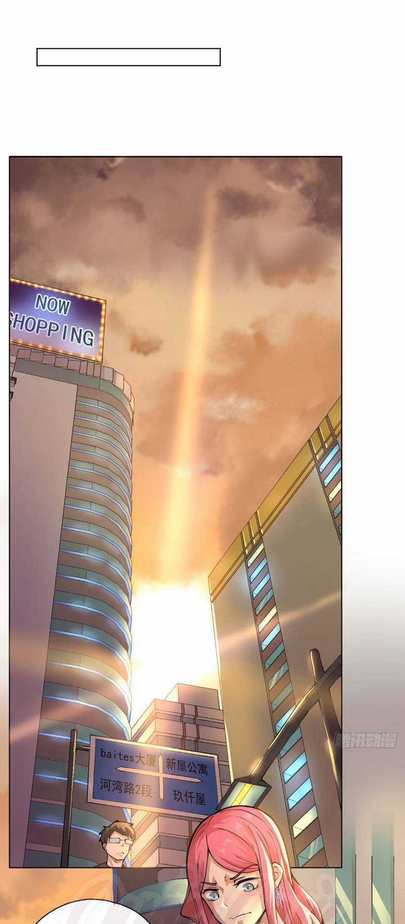 Vương Bài Thần Y Chapter 9 trang 20