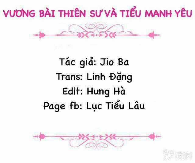 Vương Bài Thiên Sư Và Tiểu Manh Yêu Chapter 13 trang 1