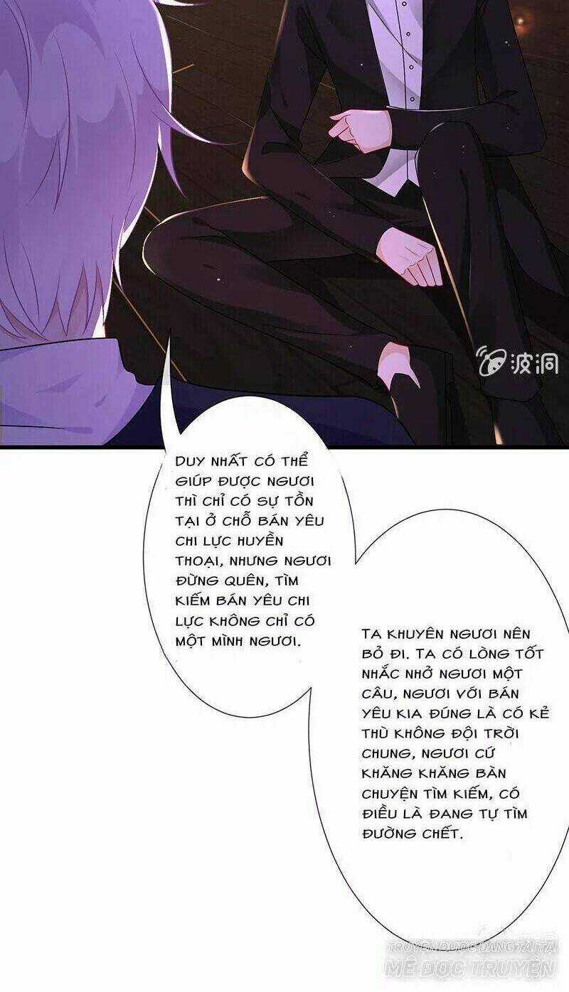 Vương Bài Thiên Sư Và Tiểu Manh Yêu Chapter 21 trang 15