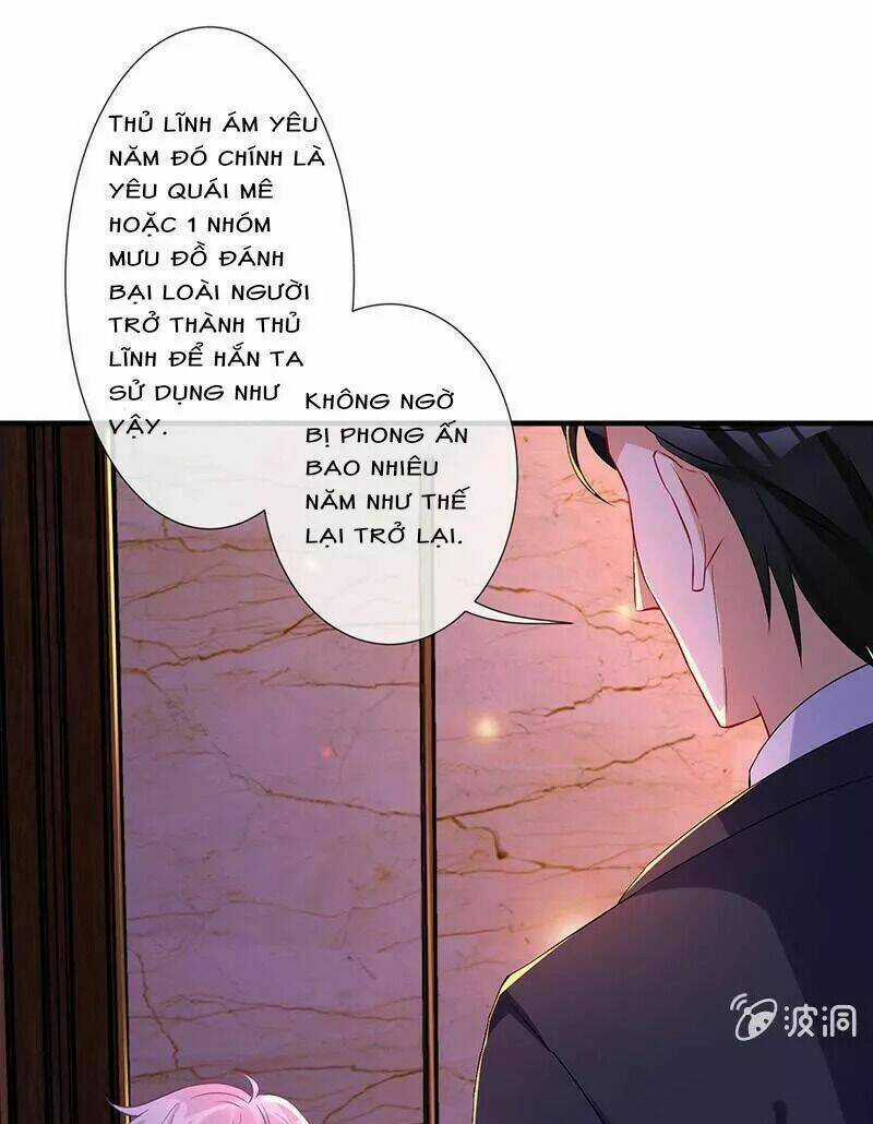 Vương Bài Thiên Sư Và Tiểu Manh Yêu Chapter 21 trang 19