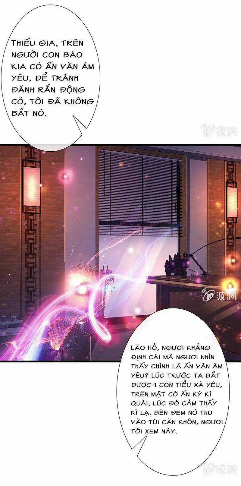 Vương Bài Thiên Sư Và Tiểu Manh Yêu Chapter 21 trang 2