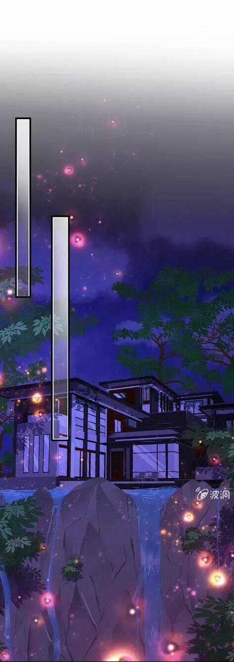 Vương Bài Thiên Sư Và Tiểu Manh Yêu Chapter 41 trang 1
