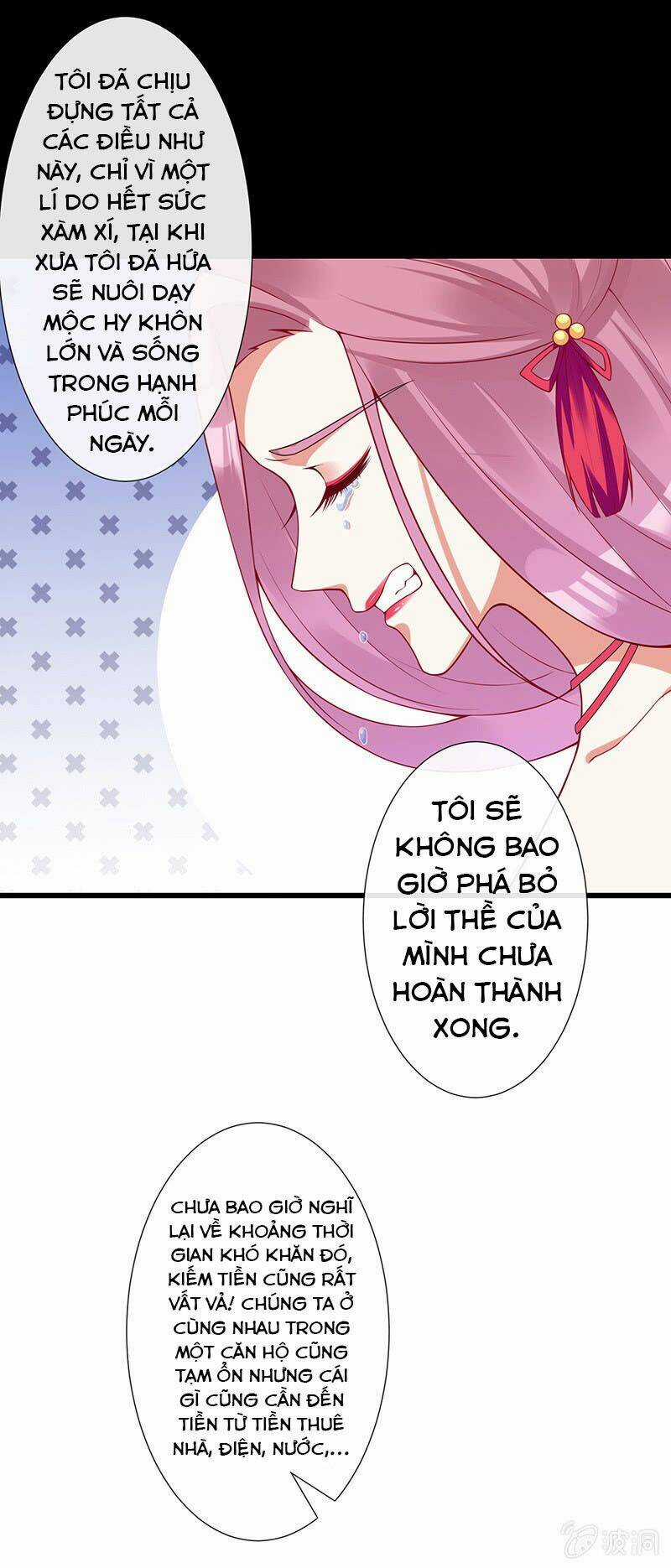 Vương Bài Thiên Sư Và Tiểu Manh Yêu Chapter 5 trang 21