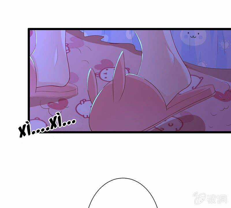 Vương Bài Thiên Sư Và Tiểu Manh Yêu Chapter 5 trang 27