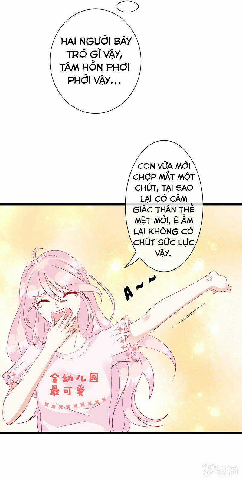 Vương Bài Thiên Sư Và Tiểu Manh Yêu Chapter 5 trang 31