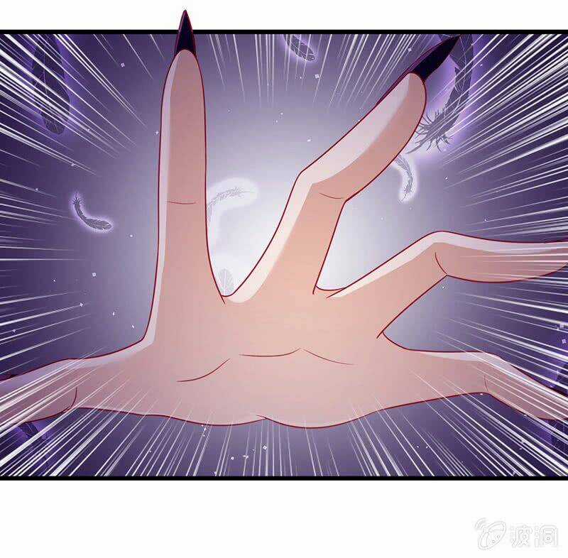 Vương Bài Thiên Sư Và Tiểu Manh Yêu Chapter 8 trang 20