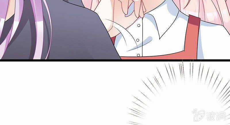 Vương Bài Thiên Sư Và Tiểu Manh Yêu Chapter 8 trang 52